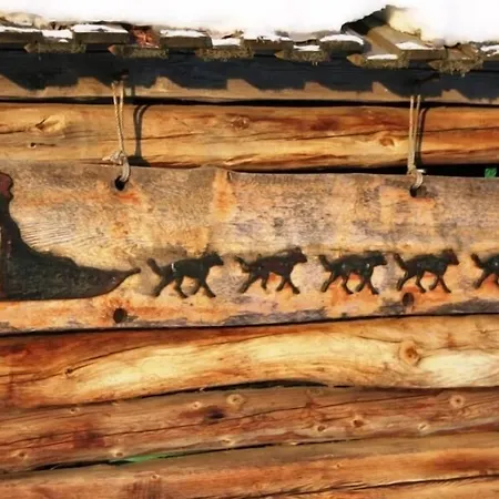 Engholm Husky Design Lodge *